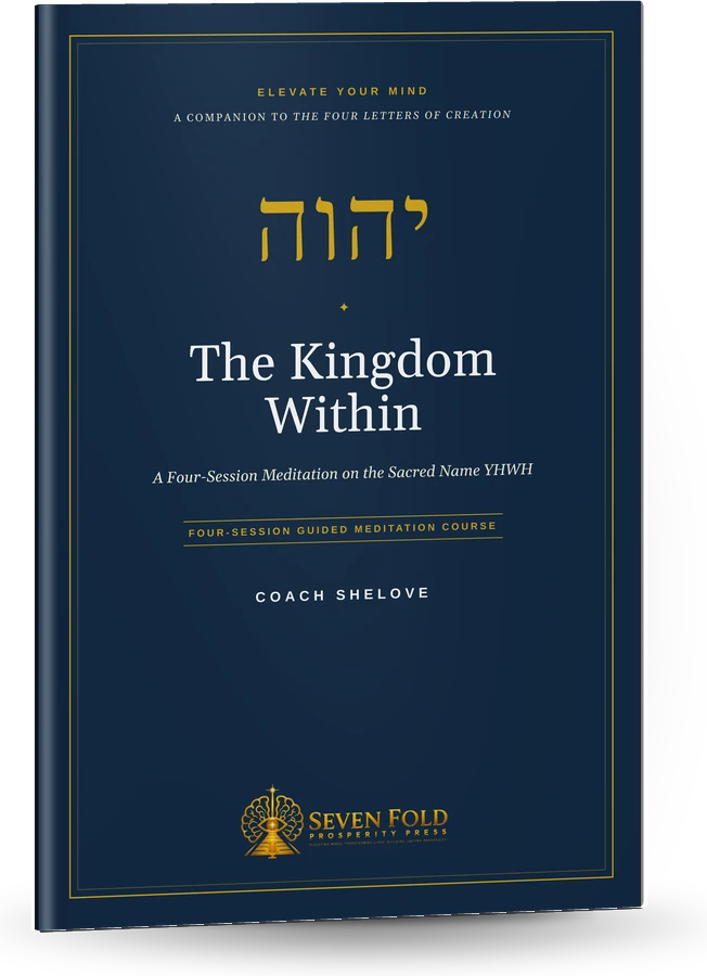 The Kingdom Within, book cover